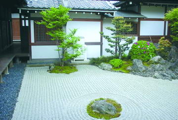 Jardines Zen